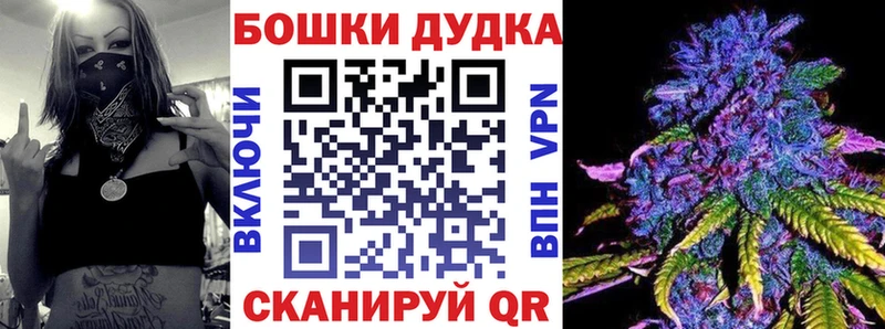 Купить наркотики цена Бирюсинск Кокаин МЕФ ГАШ