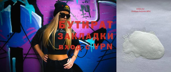 кокаин колумбия Новодвинск