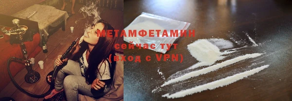 кокаин колумбия Новодвинск