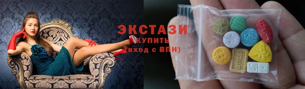 не бодяженный Абаза