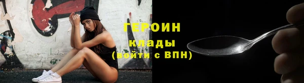 индика Новокубанск