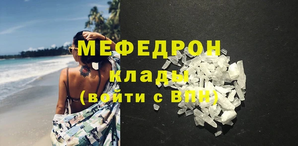 кокаин колумбия Новодвинск