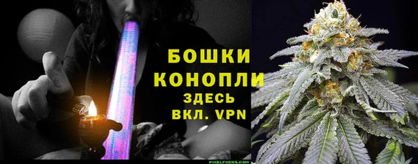 кокаин колумбия Новодвинск