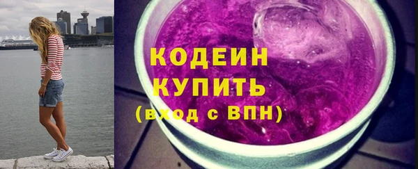 кокаин колумбия Новодвинск