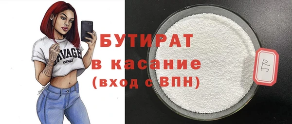 кокаин колумбия Новодвинск