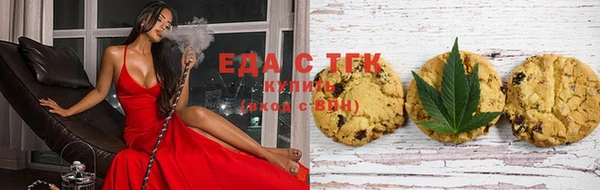 мефедрон мука Абдулино