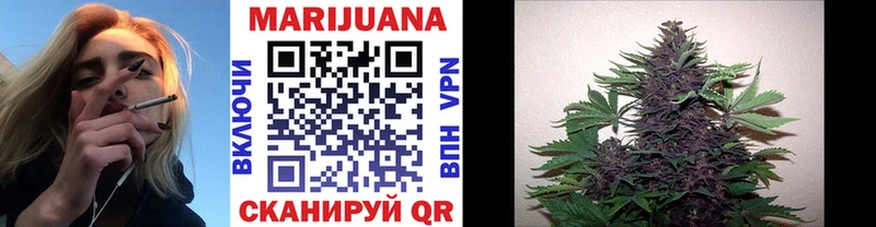МЕГА онион  Бирюсинск  мориарти официальный сайт  Марихуана планчик 